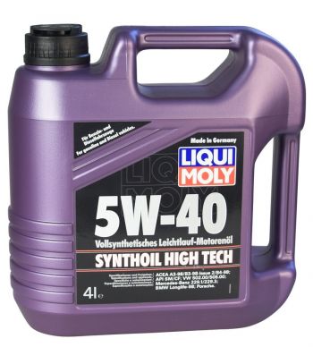 Масло моторное LM Synthoil Hightech 5W40 4л.